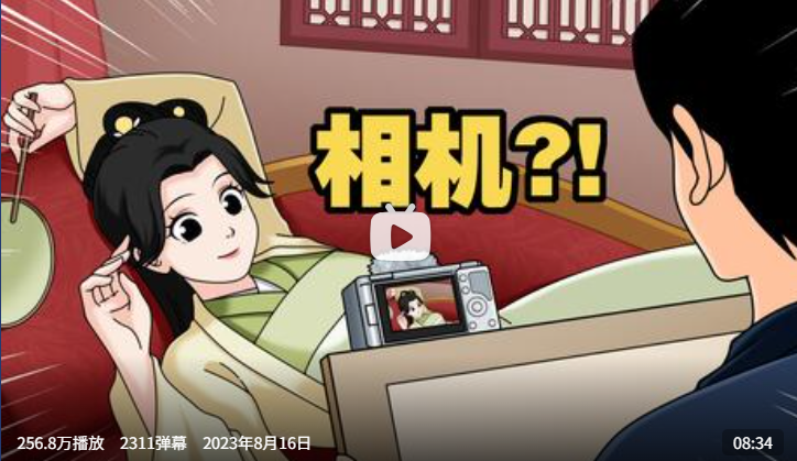 四大名著合订本
